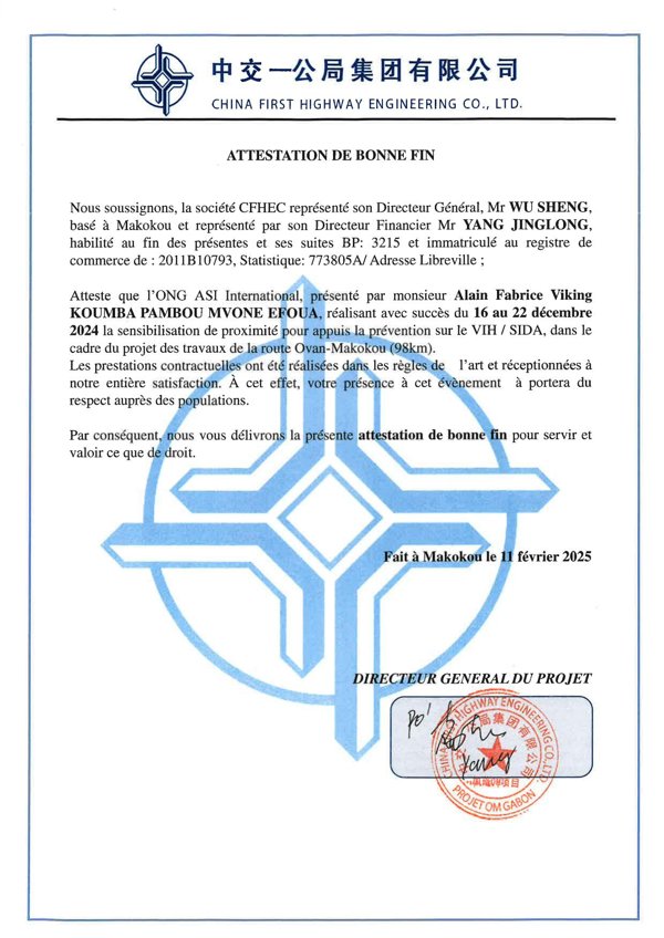 Attestation de bonne fin CFHEC